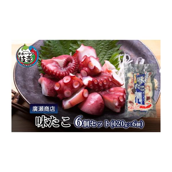 たこ納豆 基本からアレンジまで！思わずつくりたくなる「タコ納豆」の