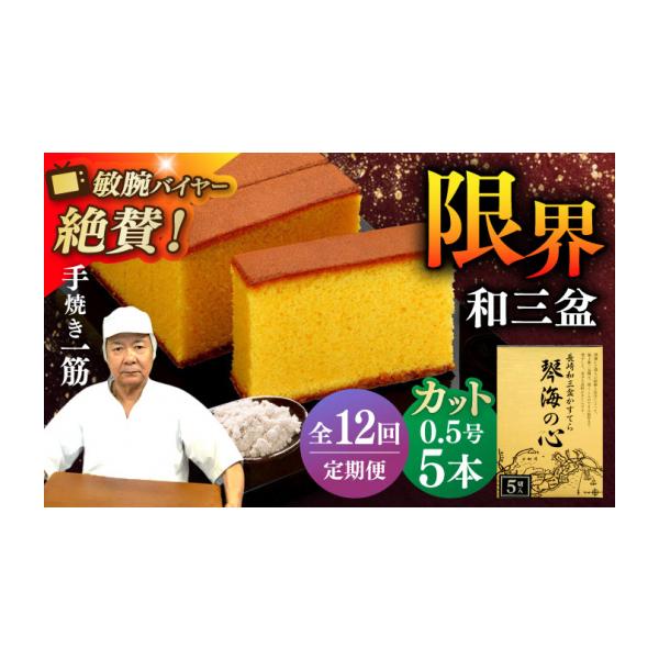 furusatochoice_6263953