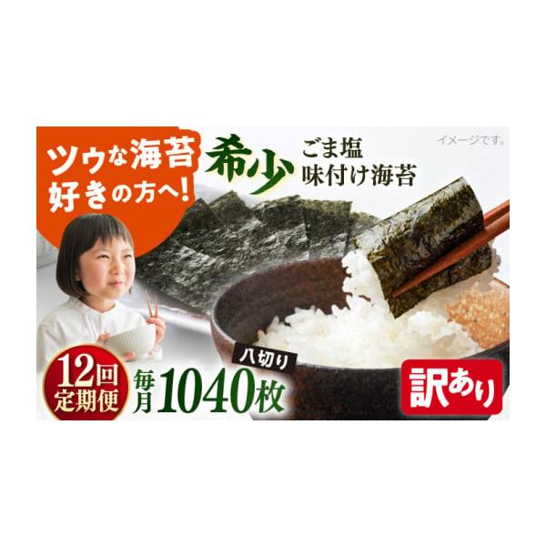 furusatochoice_6265561