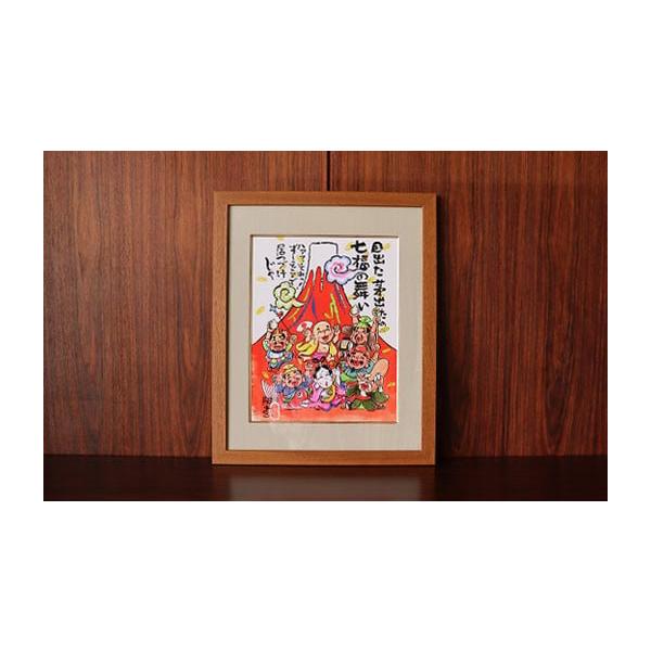 絵画 七福神 旭堂58センチ48センチ外寸檜額縁マホガニー お歳暮