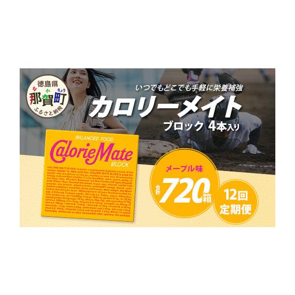 furusatochoice_6273081