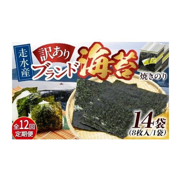 furusatochoice_6274098