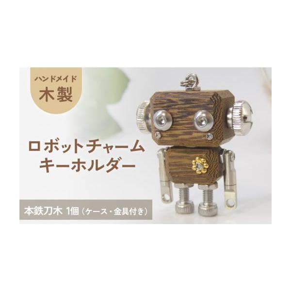 furusatochoice_6277914