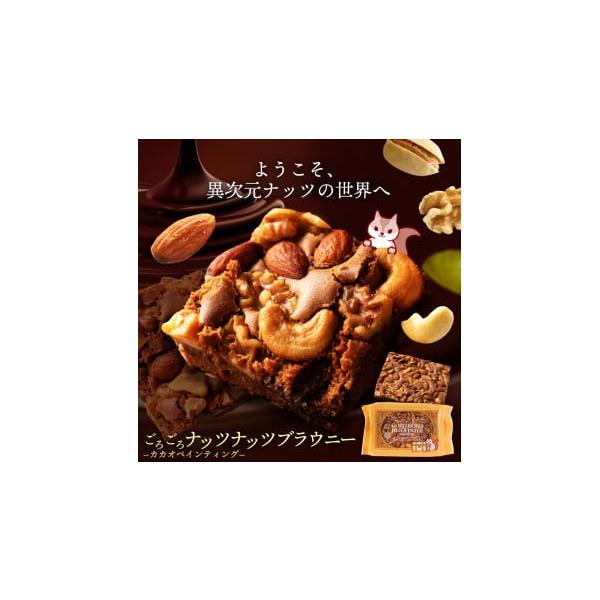 容量1個消費期限製造より20日発送期日準備でき次第、発送いたします配送常温 別送事業者株式会社本気モード申込条件何度も申し込み可