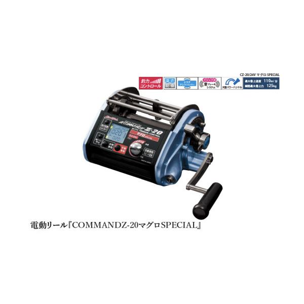 furusatochoice_6284673