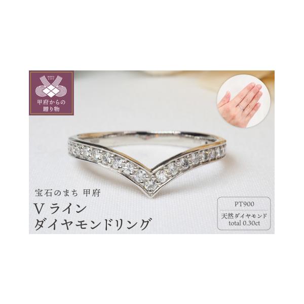 furusatochoice_6301769