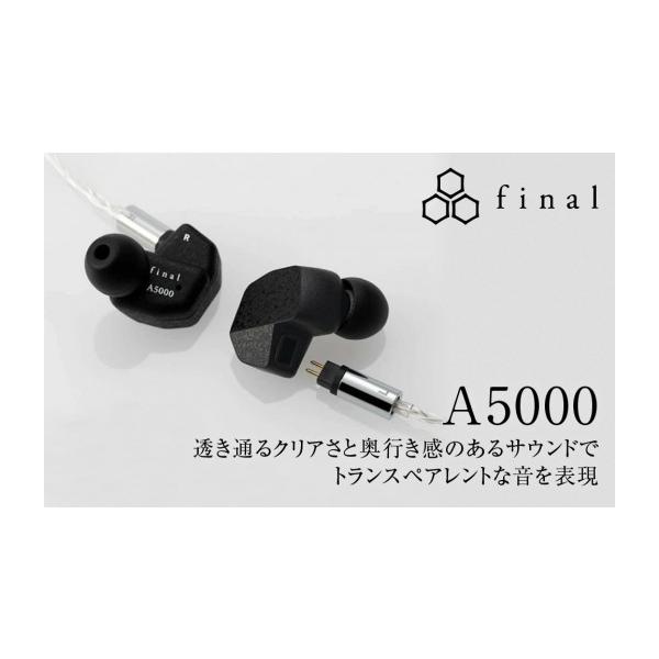 furusatochoice_6305933