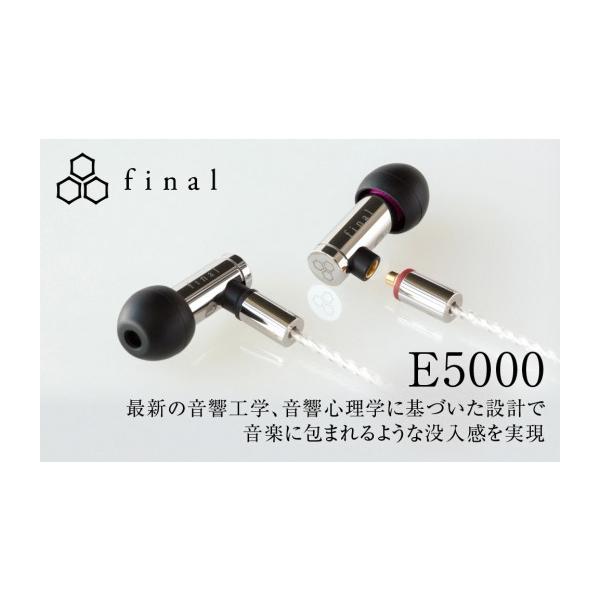 furusatochoice_6305942