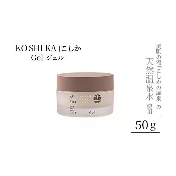 furusatochoice_6316985