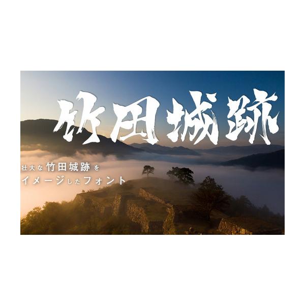 furusatochoice_6317326