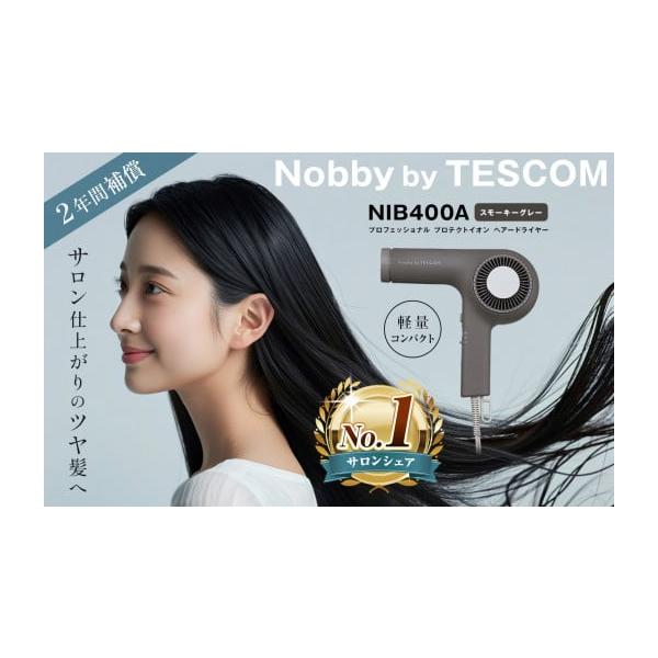 furusatochoice_6345215