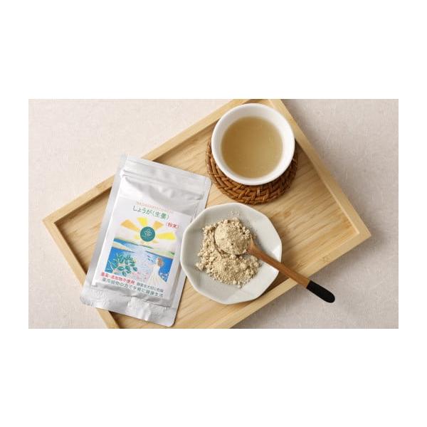 容量25g ×1(アルミ袋入り)消費期限【賞味期限】発送から約3か月以上（商品裏面に記載）発送期日寄附確認後、14営業日以内に発送予定※天候や発送状況により多少前後する場合がございますので、予めご了承ください。配送常温 時間指定 別送申込期...