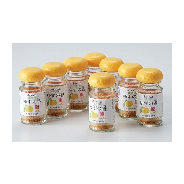 容量ゆずの香（25g）×8本消費期限賞味期限別途商品ラベルに記載発送期日寄附確認後、30営業日以内に発送予定年末年始（12月・1月）は寄附確認後、60営業日以内に発送予定※天候や発送状況により多少前後する場合がございますので、予めご了承くだ...