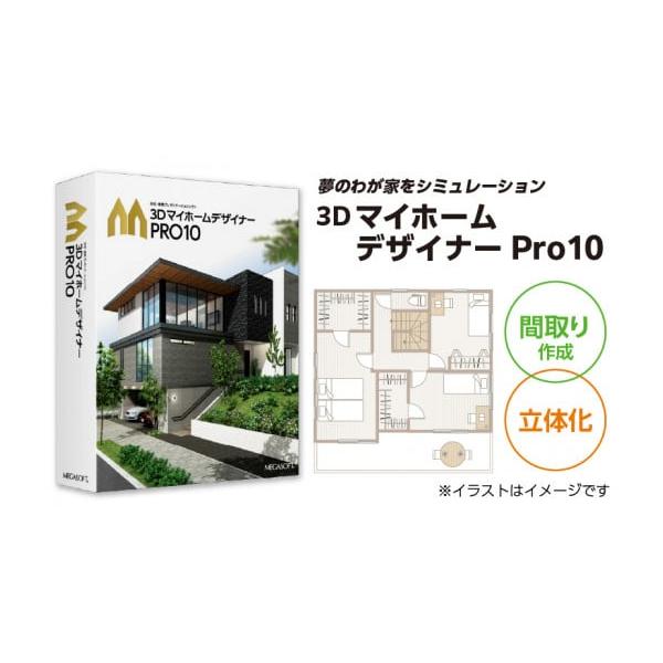 furusatochoice_6346891