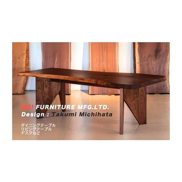 ウォールナット無垢一枚板テーブルの魅力と選び方