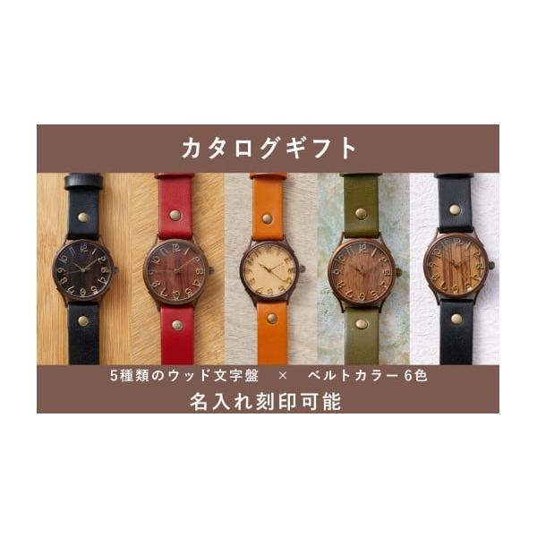 furusatochoice_6355332