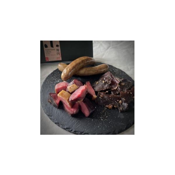 容量■お礼品の内容について・鹿肉の燻製ハム[80g]　　原産地:京都府相楽郡笠置町／製造地:京都府相楽郡笠置町／加工地:京都府相楽郡笠置町　　賞味期限:製造日から2ヶ月・鹿肉の燻製ジャーキー[60g]　　原産地:京都府相楽郡笠置町／製造地:...