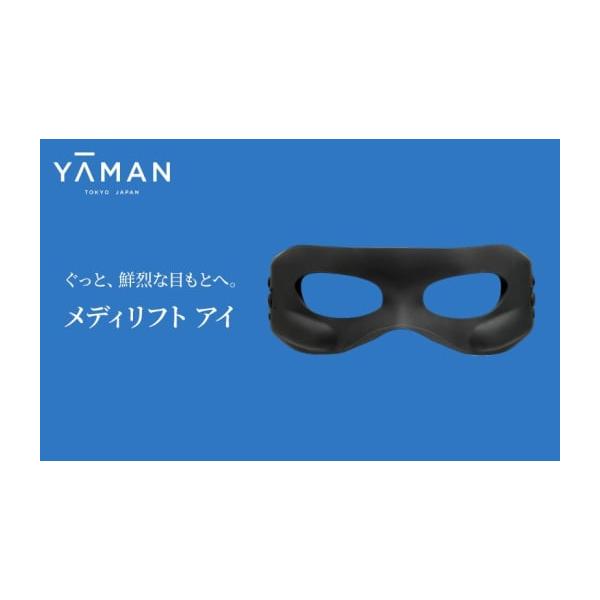 furusatochoice_6370124