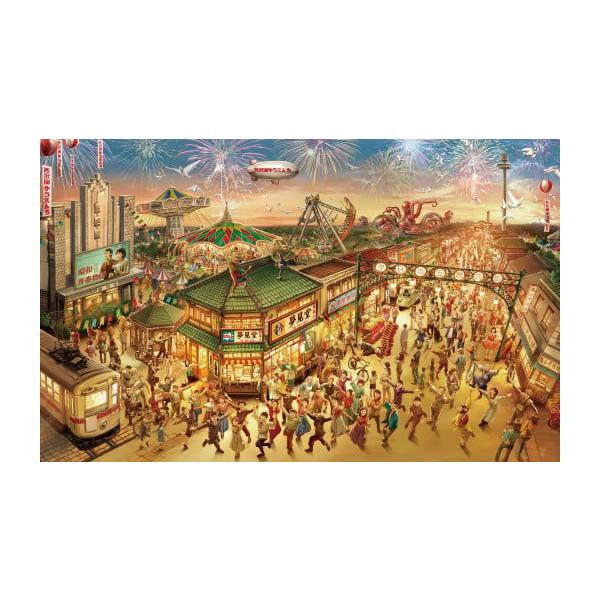 容量1日レヂャー切符 大人1名様×1枚消費期限■使用期限発行日から5ヶ月以内※開園状況については、公式ホームページで事前にご確認ください。発送期日入金確認後、2週間程度で発送いたします。【注意事項】・このお礼の品はヤマト運輸にて発送を行いま...