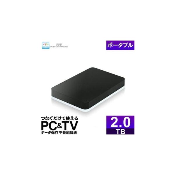 furusatochoice_6382183