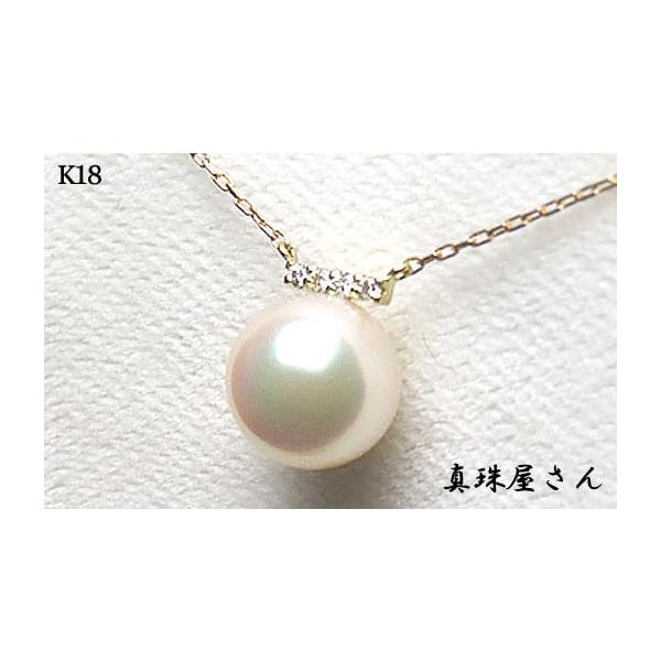 ふるさと納税 アクセサリー ネックレス 三重県 志摩市 真珠屋さん