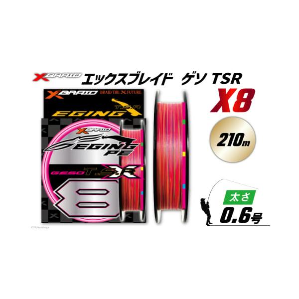 Chesty 6点セット ジャガードジャンパースカート（ブラウスセット） |【公式】Chesty