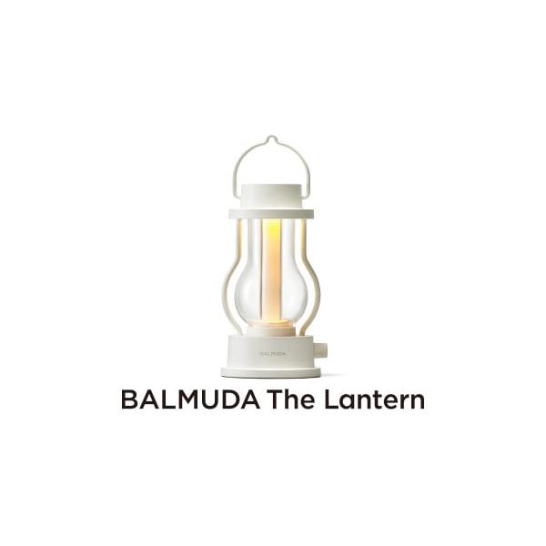 ふるさと納税 照明関連 東京都 武蔵野市 バルミューダ BALMUDA The