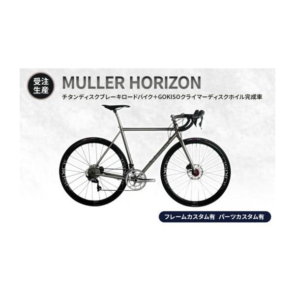 furusatochoice_6415396