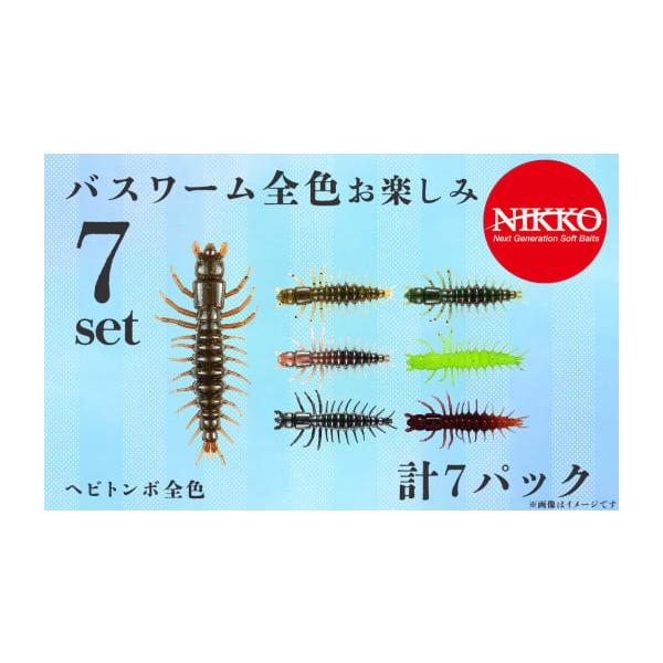 0311 釣り具 釣具 フライ フィッシング ルアー フライ 虫 川 河 湖