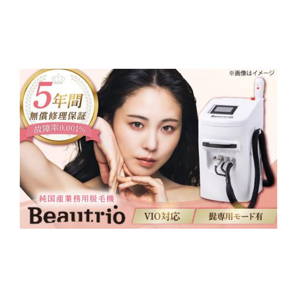 furusatochoice_6453483