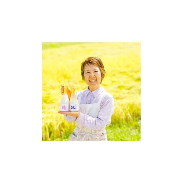 容量■お礼品の内容について・どぶろく飲み比べ2本セット 政・晴[300ml入り×各1本]製造地:新潟県関川村■原材料:お礼品に記載※アレルギー物質などの表示につきましては、お礼品に記載しています。消費期限■賞味期限:製造日から6ヶ月発送期日...