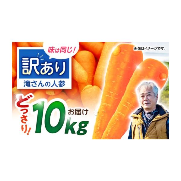 容量10kg【原料原産地】長崎県諫早市消費期限出荷日より冷蔵保存で約10日間発送期日ご決済確認後、2週間以内に発送予定。※大型連休・お盆・年末年始等は、通常より発送までに時間を要する場合がございます。配送冷蔵 時間指定 別送申込期日2026...