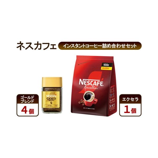 ふるさと納税 コーヒー コーヒー粉 静岡県 島田市 No.5695-1992