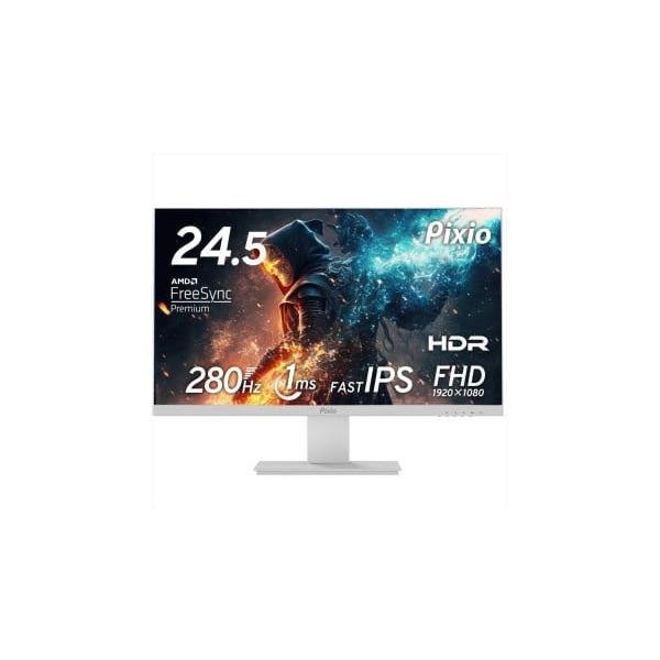 ふるさと納税 パソコン・周辺機器 神奈川県 小田原市 Pixio ゲーミング