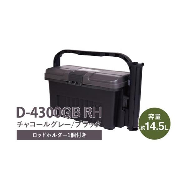 【値引可】アウトドア用品15点SET【相談可】 ふるさと納税 アウトドアグッズ 奈良県 生駒市 D-4300 GBRH