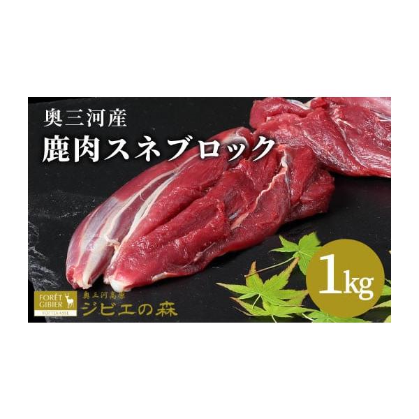 容量1kg消費期限袋面に記載※食品のため、なるべく早くお召し上がりください。発送期日★商品タイトルの発送となります★配送冷凍 時間指定 別送申込期日通年申込みを受け付けております。（在庫数によっては予告することなく受付を終了する場合がござい...