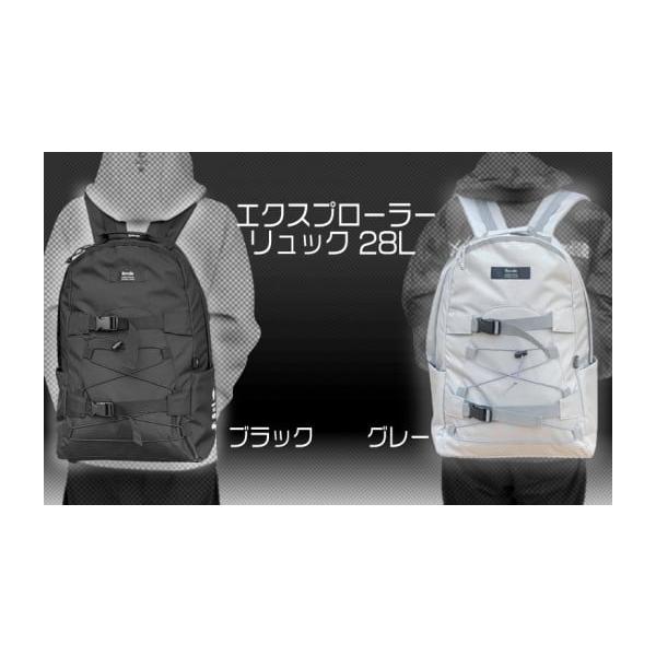 furusatochoice_6580047