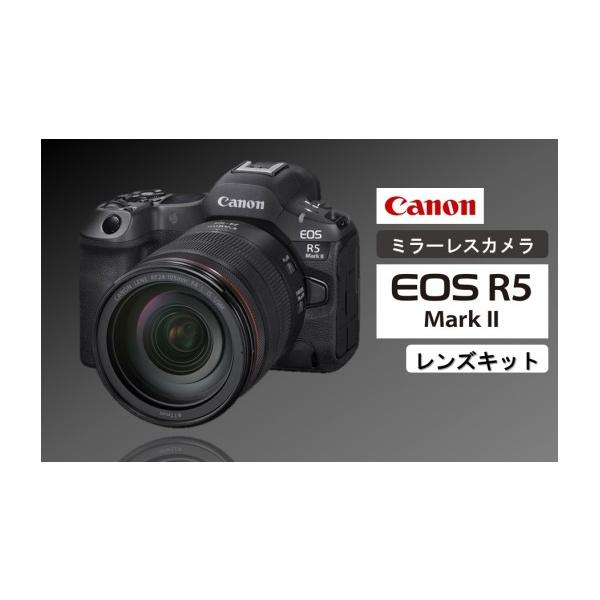 大分県国東市の高性能ミラーレス一眼カメラセット