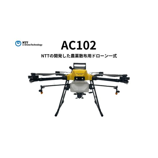 furusatochoice_6583729