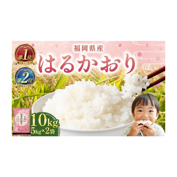 減農薬 食べきり餅米 循環精米 令和7年産 もち米＊精米10キロ 10kg 新米 農薬節減米 もち米（10kg）令和7年産 | 高評価のもち米 | お赤飯