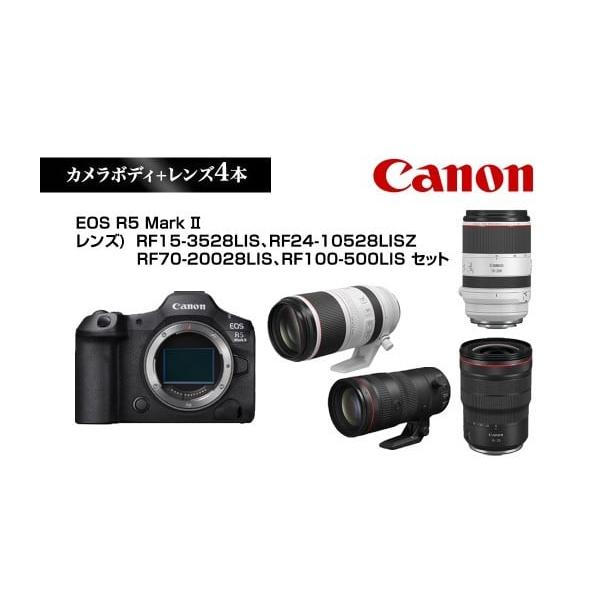 furusatochoice_6603887