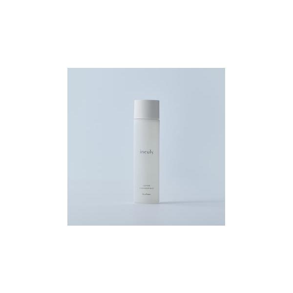 ふるさと納税 化粧水・乳液 美容液・クリーム 香川県 綾川町 No.5911