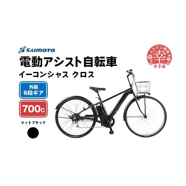 furusatochoice_6636001