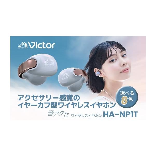 furusatochoice_6637716