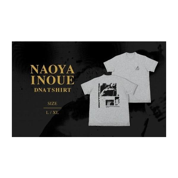 ふるさと納税 服 神奈川県 横浜市 井上尚弥 NAOYA INOUE DNA T