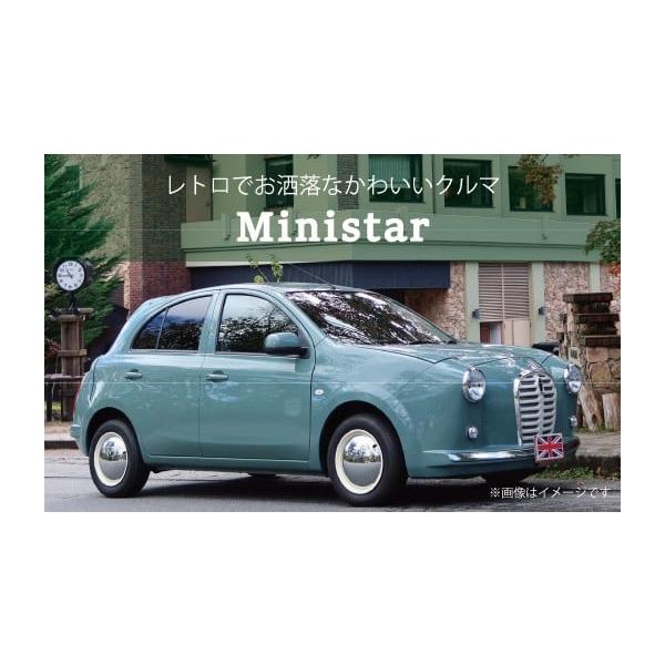 furusatochoice_6651201