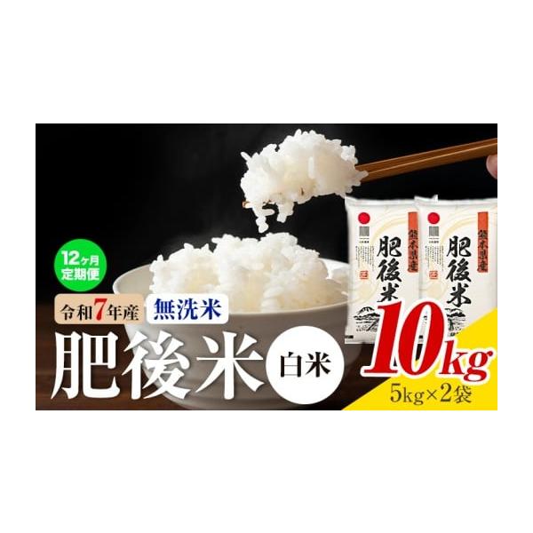 furusatochoice_6652296