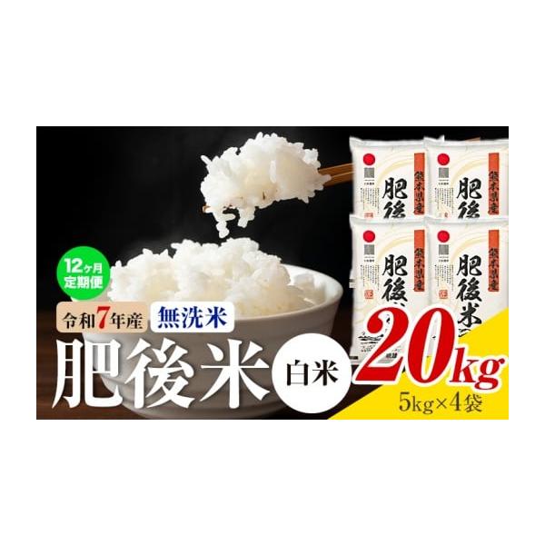 furusatochoice_6652298