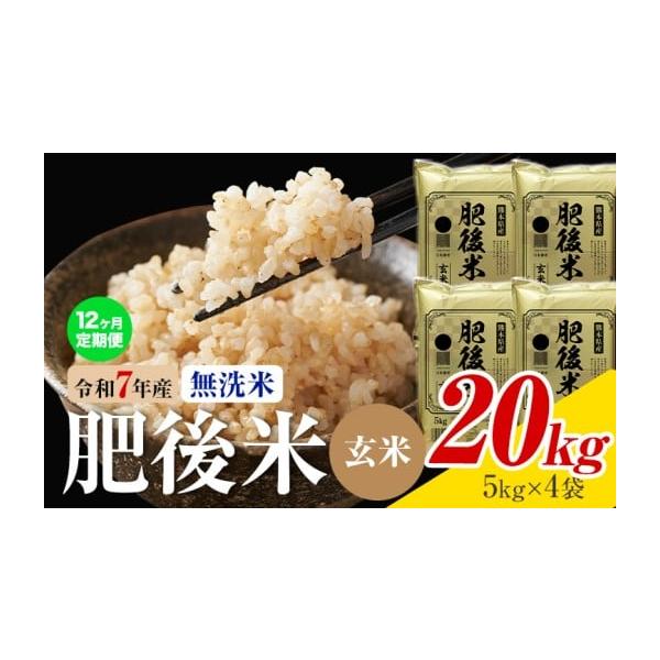 furusatochoice_6652299