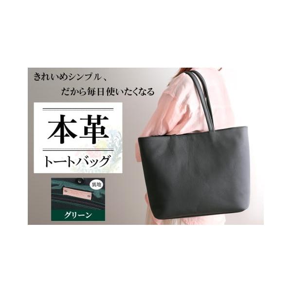 furusatochoice_6660729